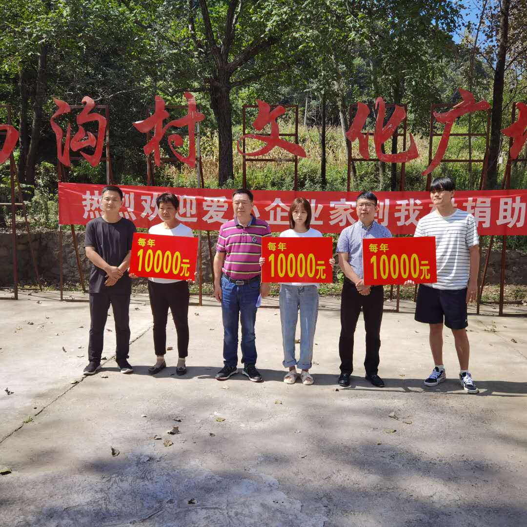 关于为您解答金宝搏登录网址
(今日最新解答)的相关图片