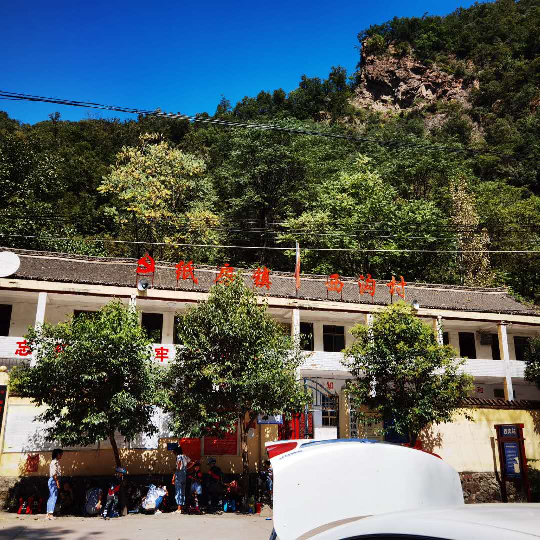 微信图片_20200907162200.jpg