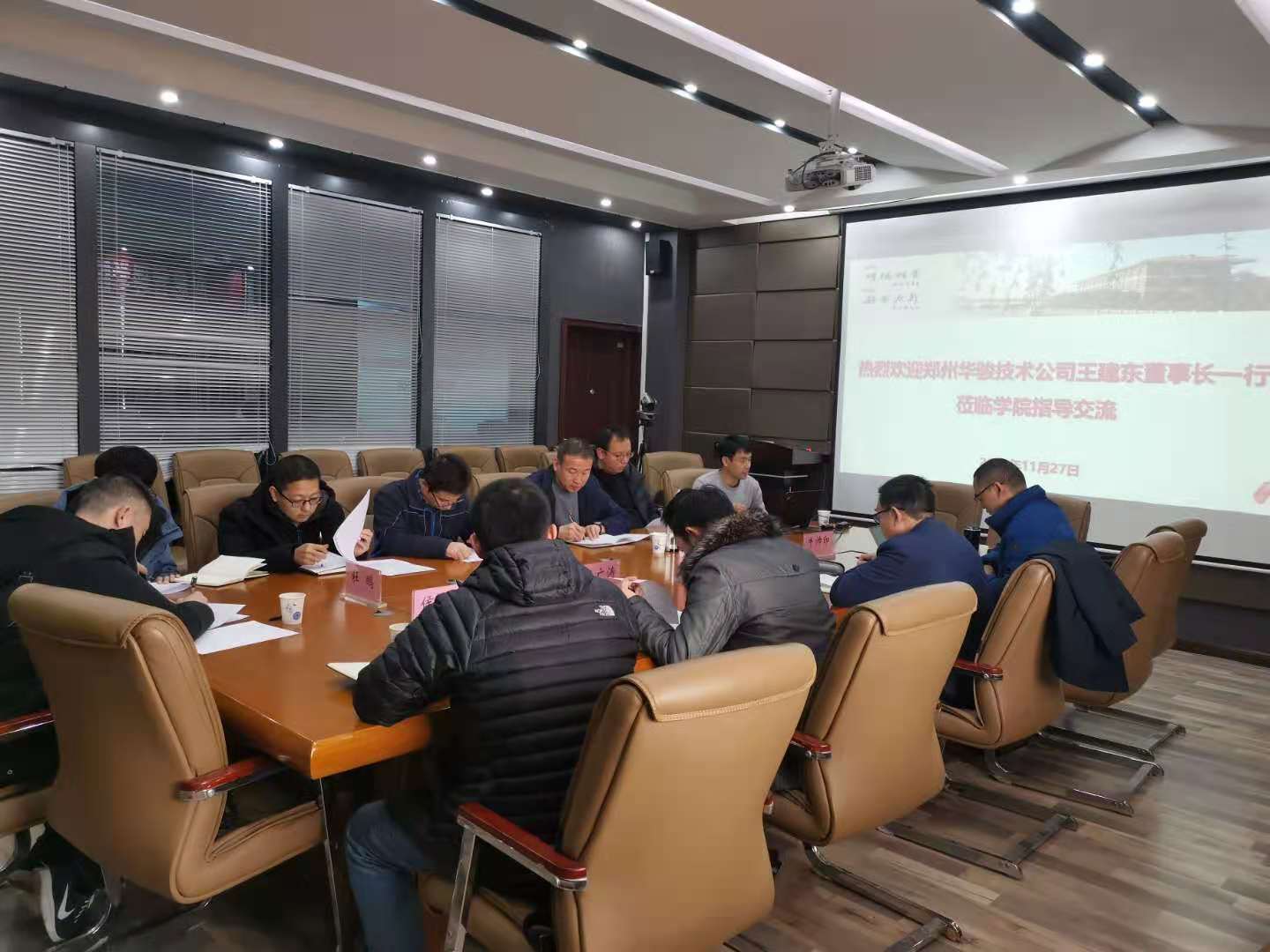 微信图片_20201128122440.jpg