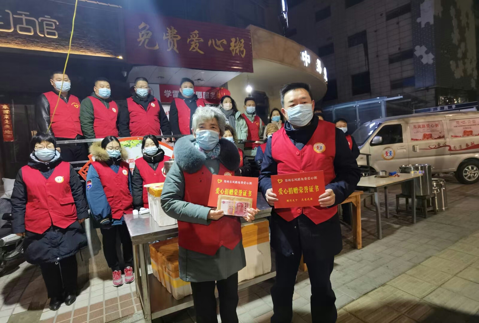 关于为您解答金宝搏登录网址
(今日最新解答)的相关图片