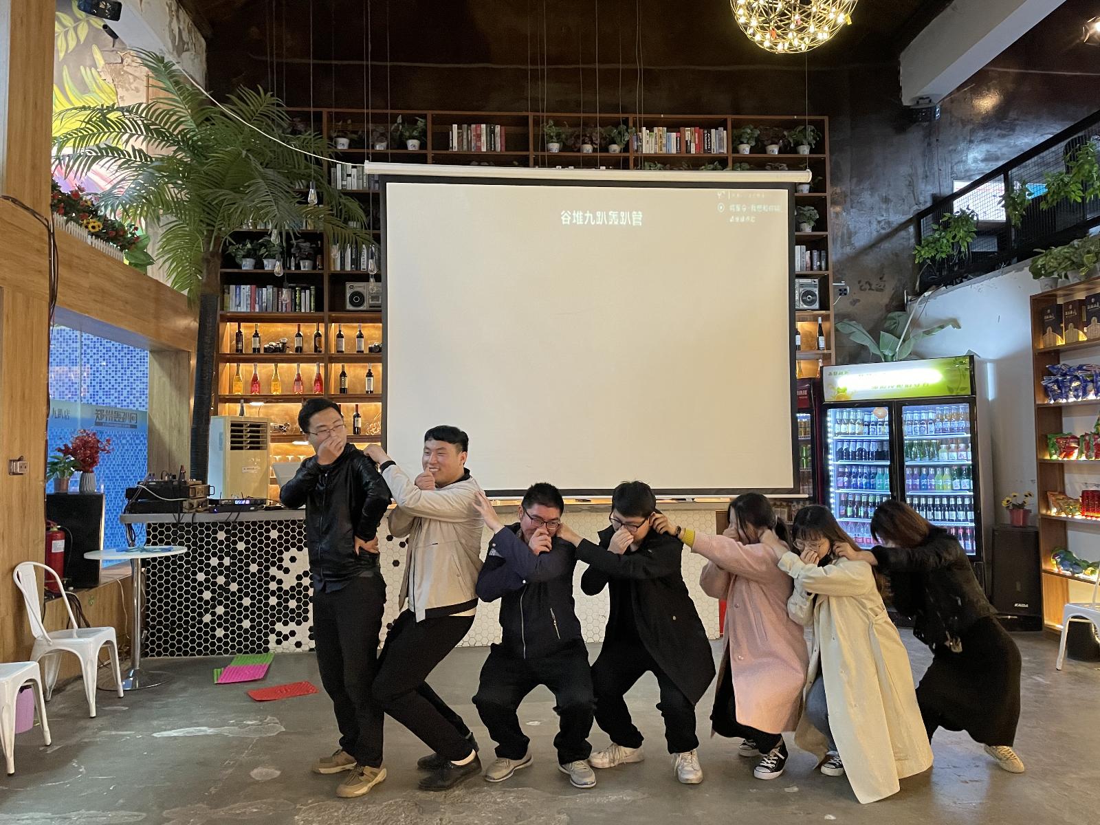 游戏.JPG
