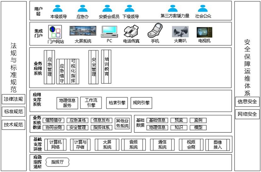 乡村2.jpg